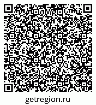 79914058172