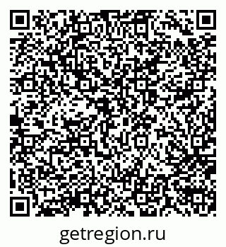 79914058254