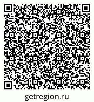 79914058259