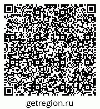 79914058261