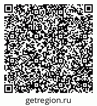 79914058395