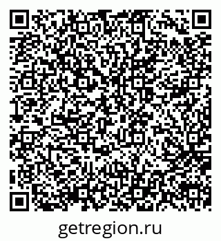 79914058419