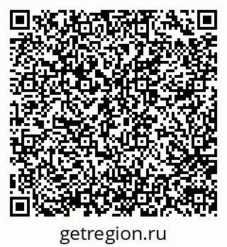 79914058425