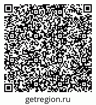 79914058450