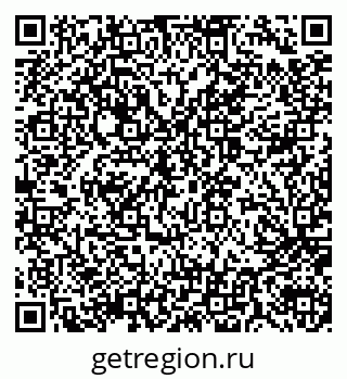 79914058472