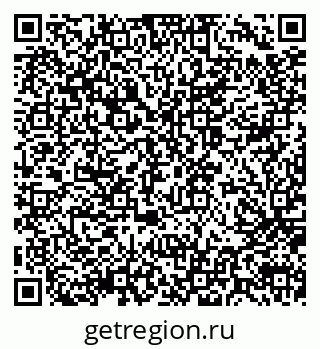 79914058481