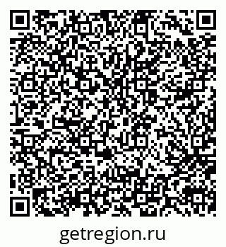 79914058500