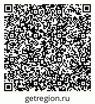 79914058519