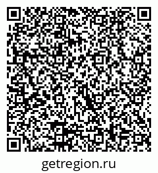 79914058529