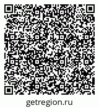 79914058530