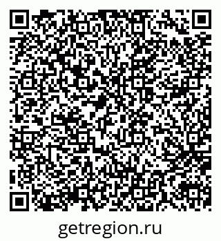 79914058532