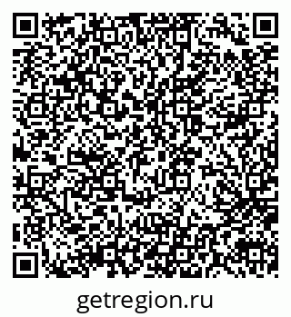 79914058545