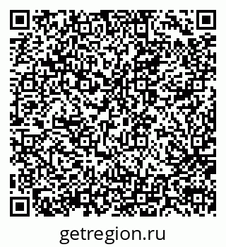 79914058600
