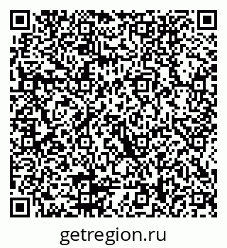 79914058610