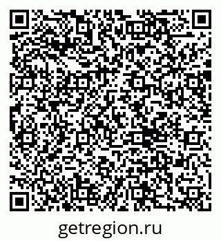 79914058650