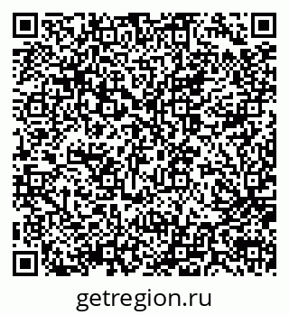 79914058670