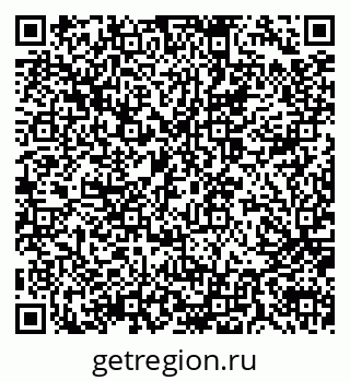 79914058672