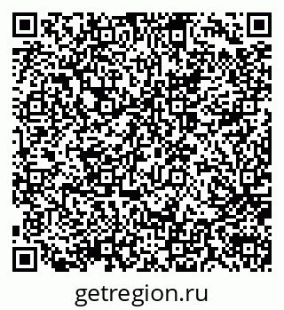79914058684