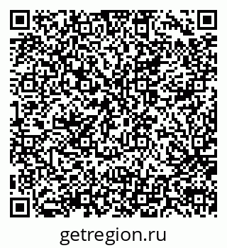 79914058690