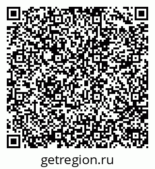 79914058694
