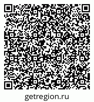 79914058720