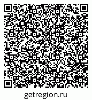 79914058721
