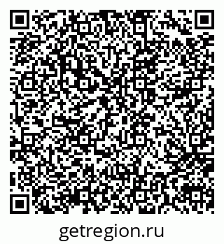 79914058737