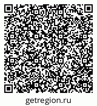79914058745