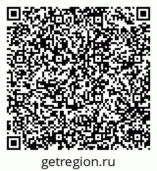 79914058752