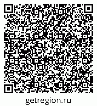 79914058900