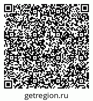 79914058920