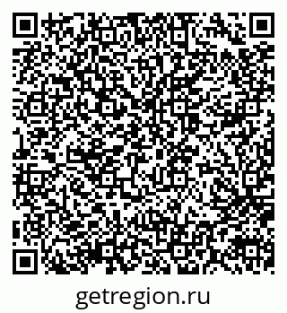 79914058925