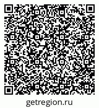 79914058980