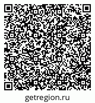 79914059000
