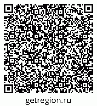 79914059012