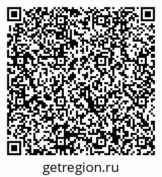 79914059020