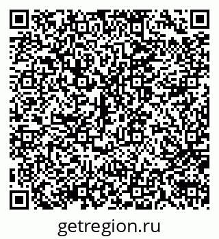 79914059026