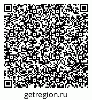 79914059029