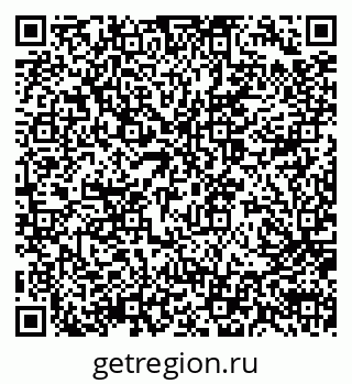 79914059049