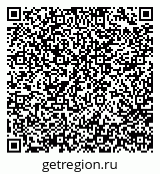 79914059069