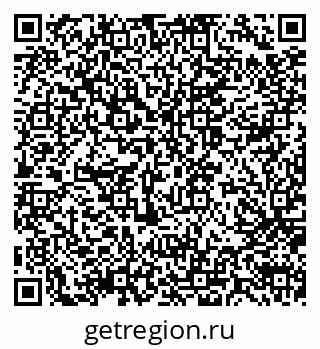 79914059070