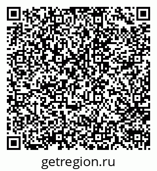 79914059072