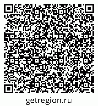 79914059121