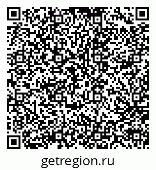 79914059130