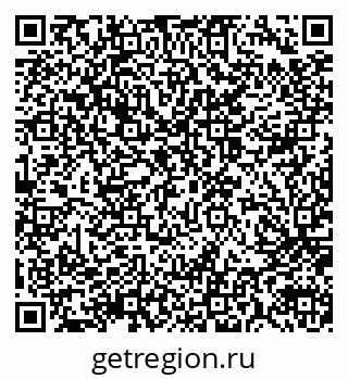 79914059137