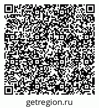 79914059170