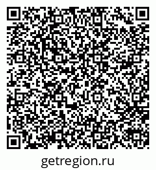 79914059174