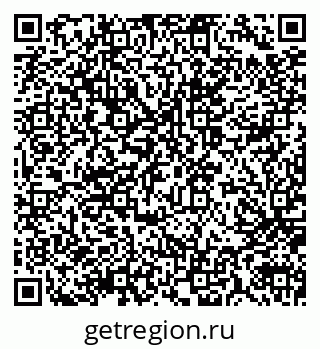 79914059176