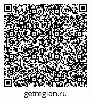 79914059190