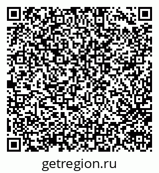 79914059197